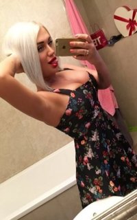 Шлюха Мария 20331 Шлюха Мария 20331